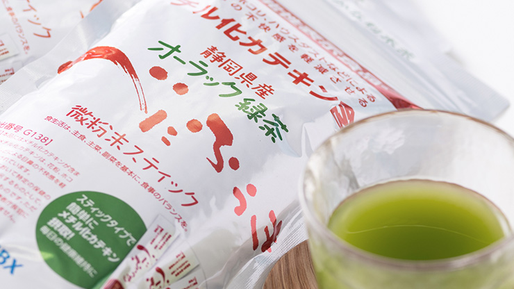 【機能性表示食品】静岡県産オーラック緑茶 べにふうき 微粉末スティック